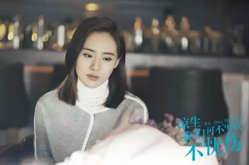 个人对凉生里角色的分析,没看过原著哈