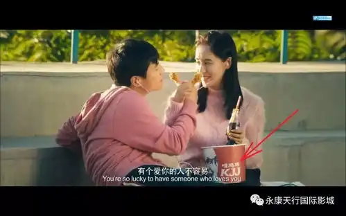 11月影票真的很便宜
