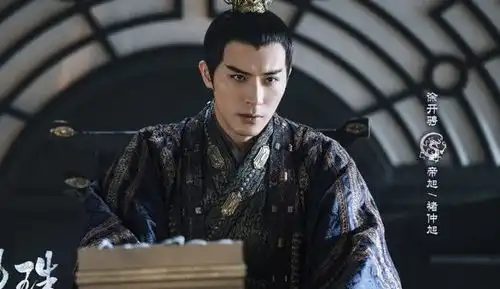 方诸当着帝旭的面都敢和海市亲近,为何帝旭死后,他反而不敢了