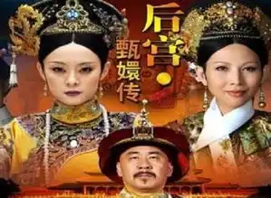 甄嬛传滴血认亲时若皇后注意到甄嬛这个动作,剧情就不一样了