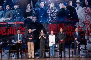 罗曼蒂克消亡史广州见面会霍思燕演技获赞
