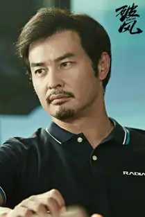 破风颜值爆表2015林超贤升级热血青春