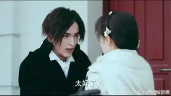 半妖倾城幽远汪东城在第几集出现幽远大结局是什么