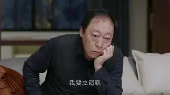 新版鹿鼎记开拍张一山饰韦小宝路透曝光,苏大强出演新网剧
