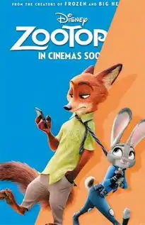 你们迷老公,我却迷上了一只狐狸
