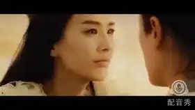 白蛇传说黄圣依片段
