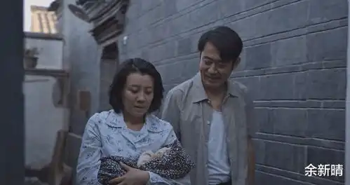 乔家的儿女魏淑芳为何贴钱买骨灰盒,而不是全款直接买给姐姐
