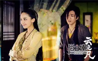 为什么韩东君演仙剑5,仙剑云之凡全集剧情简介
