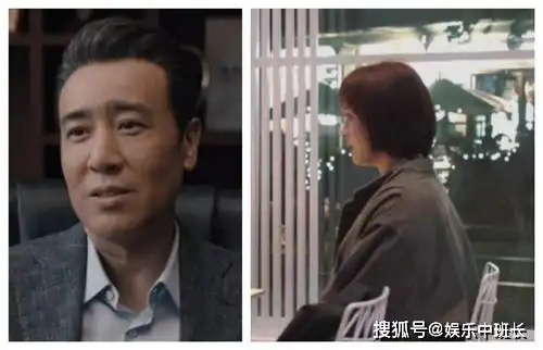 理想之城为什么董事长说宝钢理想之城夏明和苏筱为什么分手