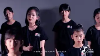 音乐改变人生火山小视频上这些孩子的经历,就是中国版放牛班的春天