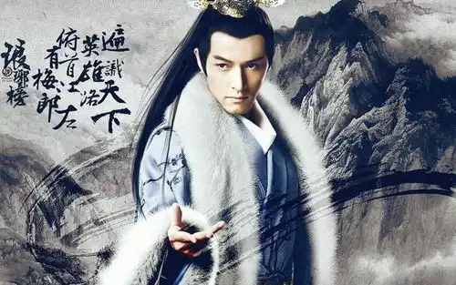 若想成为领导眼前的红人,你得学学琅琊榜中的高湛