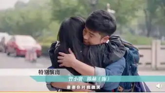 爱情公寓开播10年,子乔美嘉胡一菲曾小贤都领证了,我仍是单身狗
