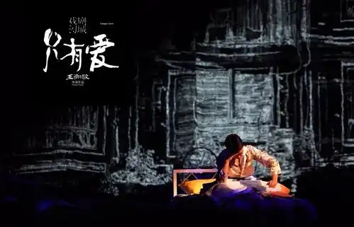 花海起幻城,中建八局打造长三角文旅新地标
