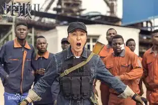 战狼2女一号卢靖姗现身重庆,出演该影片只是作为吴京的好友为他帮忙
