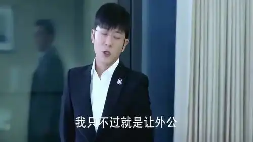 如若巴黎不快乐,伪造合同是犯法的,你怎么能做出这样的事情呢