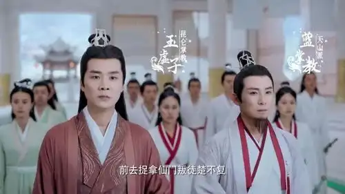 仙侠剧还能等来下一个仙剑吗