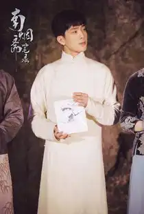 神仙姐姐刘亦菲新剧南烟斋笔录民国风造型美艳,网友表示期待
