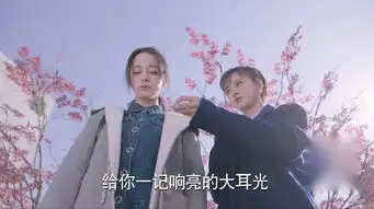 一千零一夜第1集剧照,一千零一夜图片
