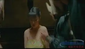 让子弹飞赵铭露点照dvd下载