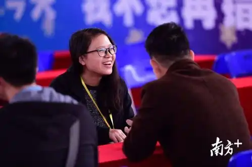 视频年底催婚压力大,2000单身男女东莞观音山相亲求脱单