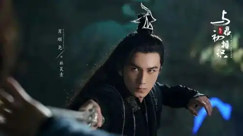 与君初相识热度高但口碑褒贬不一,难成下一部仙侠爆款
