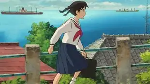 宫崎骏笔下的阿席达卡和珊