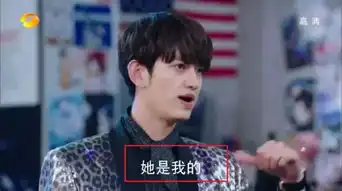 年度第一烂剧看完这部,我要向黄晓明道歉
