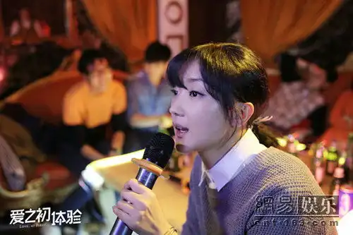 爱之初体验8月7日将映张瑶为爱极致释放
