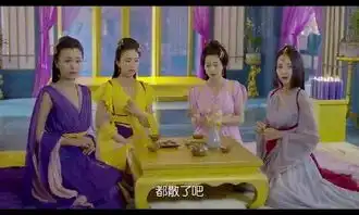 太子妃升职记到底有多穷,一个大写的身残志坚
