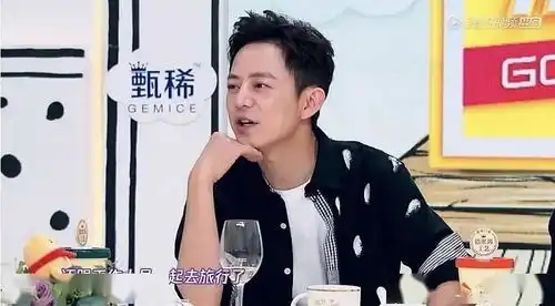 小黄鸭真恋情曝光易烊千玺工具人实锤