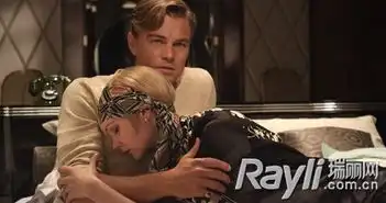 了不起的盖茨比圆你奢华家居梦想