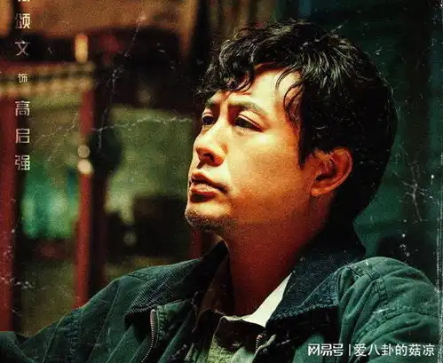 新犯罪悬疑剧来袭,张译张颂文张志坚主演,超强阵容吸睛
