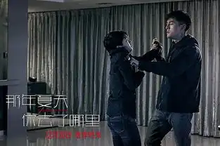 厉害了我的妹子,竟然能靠演技给国产惊悚片挽尊