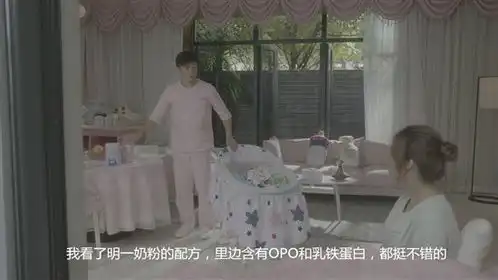 月嫂先生吴奇隆疑似升级当爸,明一奶粉准备好了吗