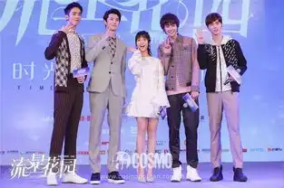 流星花园再翻拍,鹅我只想对大s说忘不了忘不了