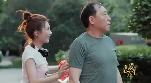 杨老师抢救无果,倪大红内疚不已想给恋爱先生编剧寄刀片