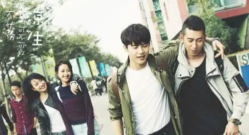 9月新剧正在缓存,许你最新鲜可口的王俊凯吴磊陈伟霆钟汉良和马天宇