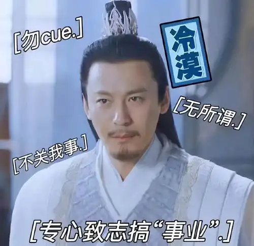 演员王东家暴视频曝光拳打脚踢掐脖子孕期出轨,样样不落