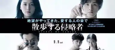 第58届戛纳电影节开幕,你需要关注的22部电影都在这里了上
