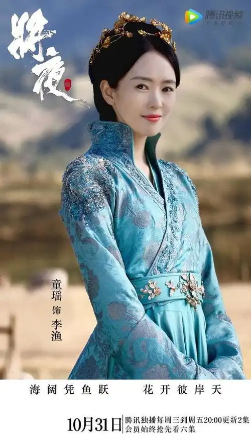 李渔心机深沉,为权谋布局,却不是为了自己,一生为弟却不得回报