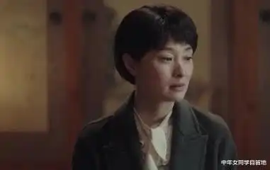 高明远秘密会见贺芸,全剧中最矛盾悲情的女人,为年轻时的虚荣买单