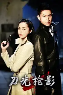 何明翰携刀光枪影开年饰演道义侠客