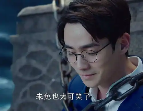 性感面面,c位出道最新镇魂剧照p1,别问我为什么还有p2
