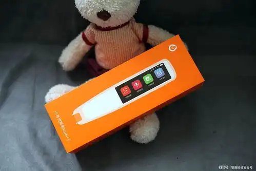 扔了纸质词典吧孩子用小寻词典笔学习更高效