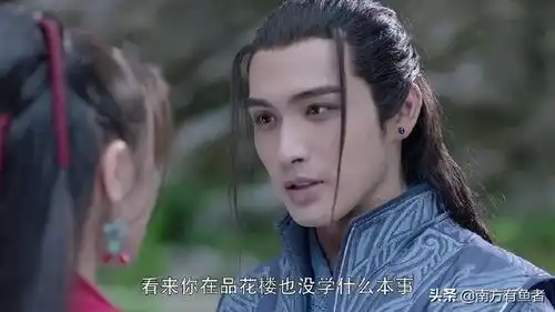 烈火如歌永远蓝色的少年为了仇恨沦落成魔,战枫的爱永不凋零