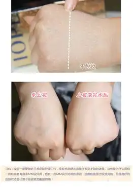 来自星星的你全智贤千颂伊iope亦博气垫粉底霜液体粉饼送替换装