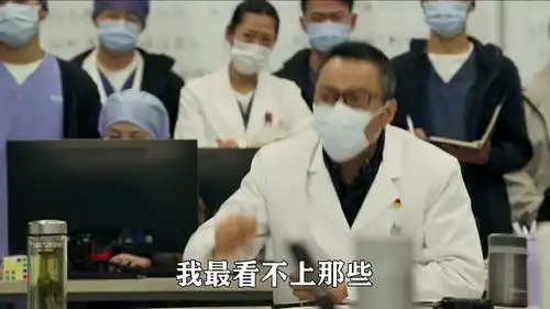 中国医生预告中国机长原班人马集合,这次依旧带你们回家

