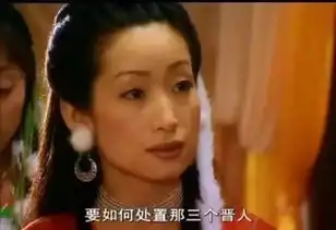 情商低没礼貌脾气暴,秦海璐凭什么这么横
