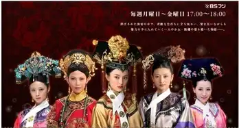 甄嬛传为什么没拍续集呢原因竟然是因为这个