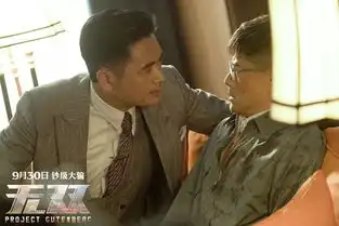 前方无双发来节节节节节节前报道一定有你想看到的
